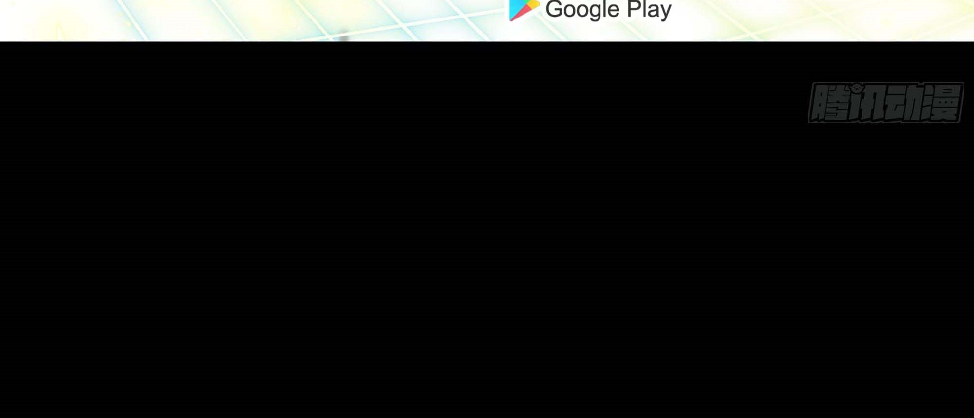 My Wife is a Demon Queen Chapter 297 Gambar 50