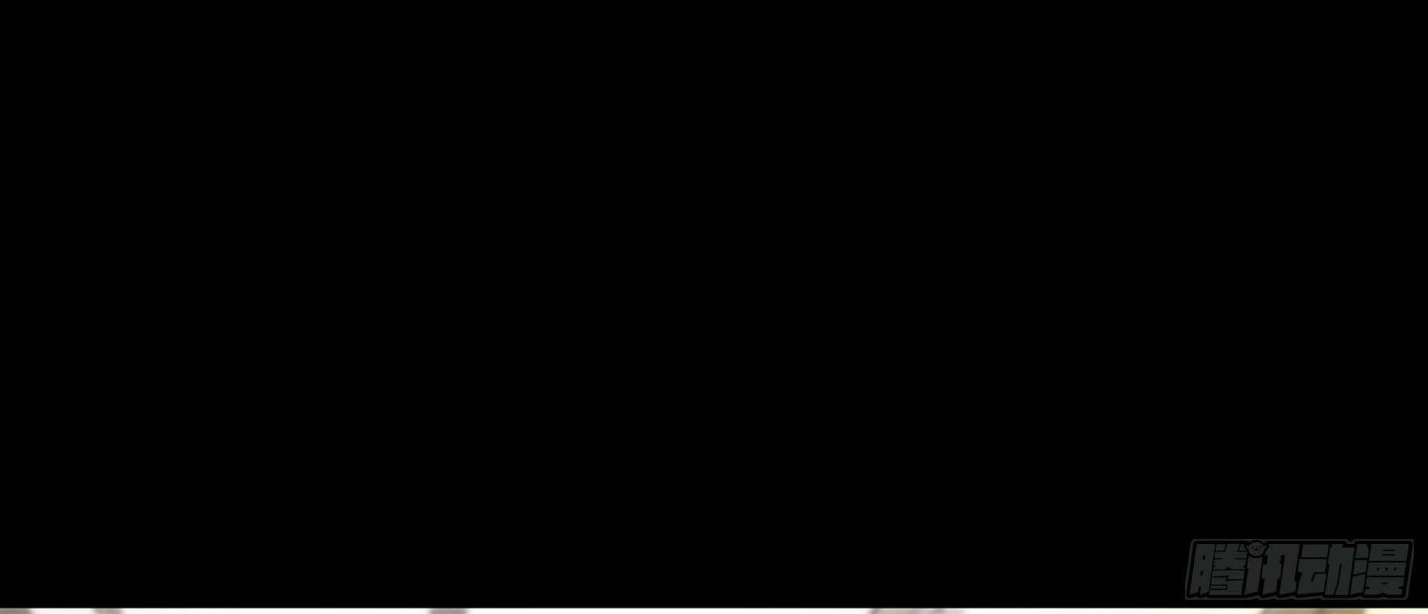 My Wife is a Demon Queen Chapter 297 Gambar 56