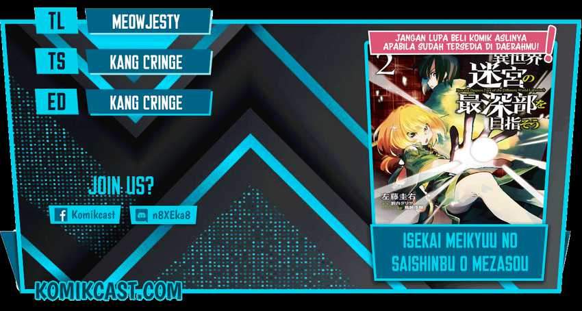 Komik Isekai Meikyuu no Saishinbu o Mezasou Chapter 17 gambar nomor 1