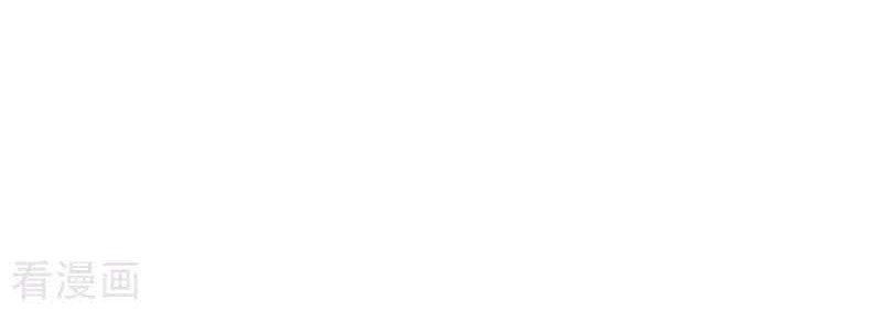 Yu Jie Superb Master Chapter 02 Gambar 21