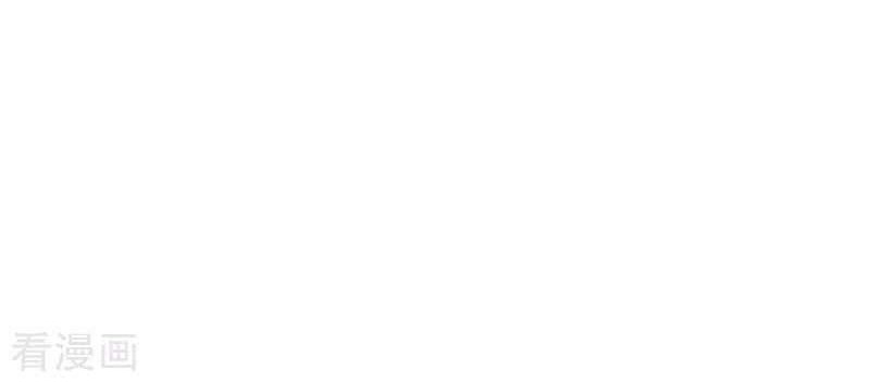 Yu Jie Superb Master Chapter 02 Gambar 30