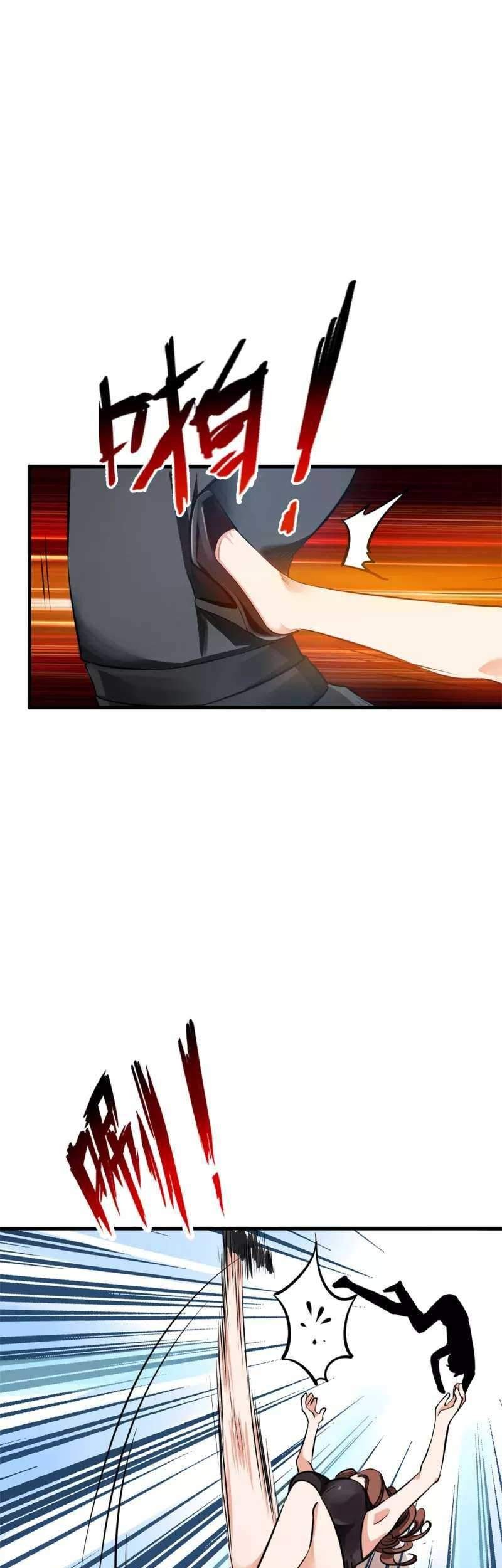 Yu Jie Superb Master Chapter 02 Gambar 33