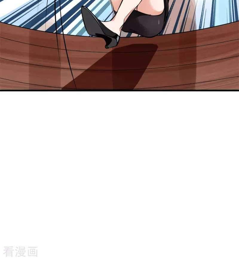 Yu Jie Superb Master Chapter 02 Gambar 34