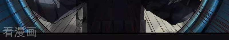 Yu Jie Superb Master Chapter 01 Gambar 14