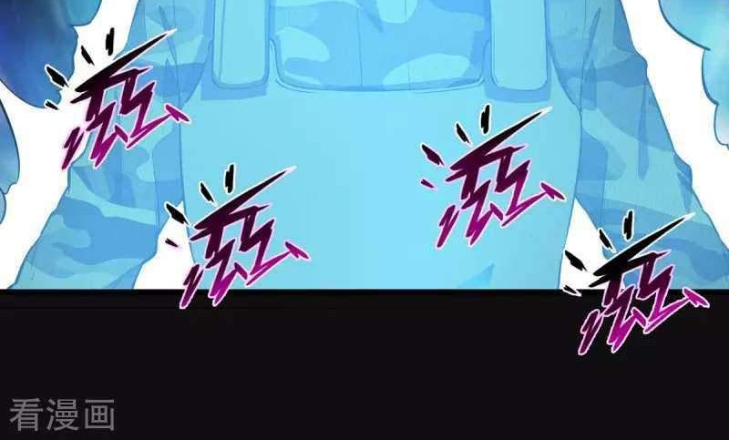 Yu Jie Superb Master Chapter 01 Gambar 21