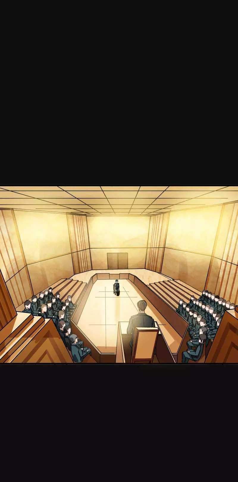 Yu Jie Superb Master Chapter 01 Gambar 28