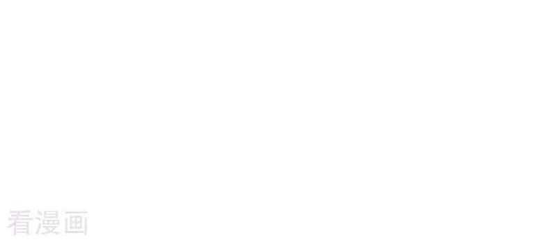 Yu Jie Superb Master Chapter 01 Gambar 44