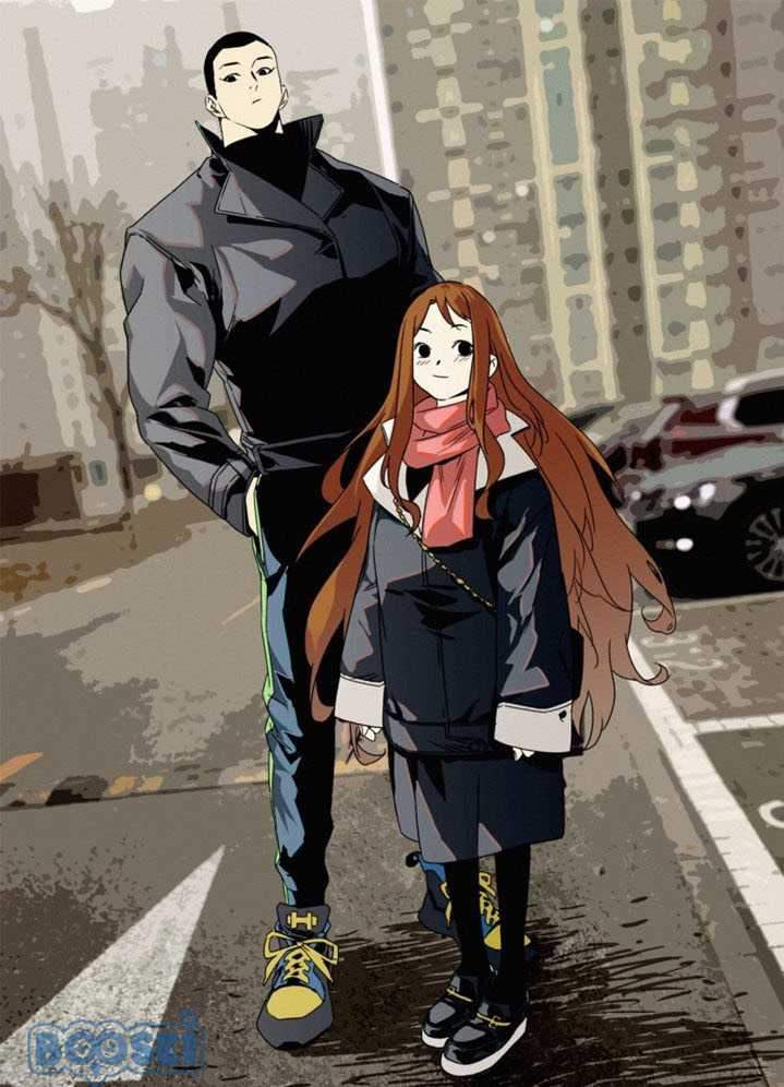 Love Can’t Be The Same Chapter 6 Gambar 3