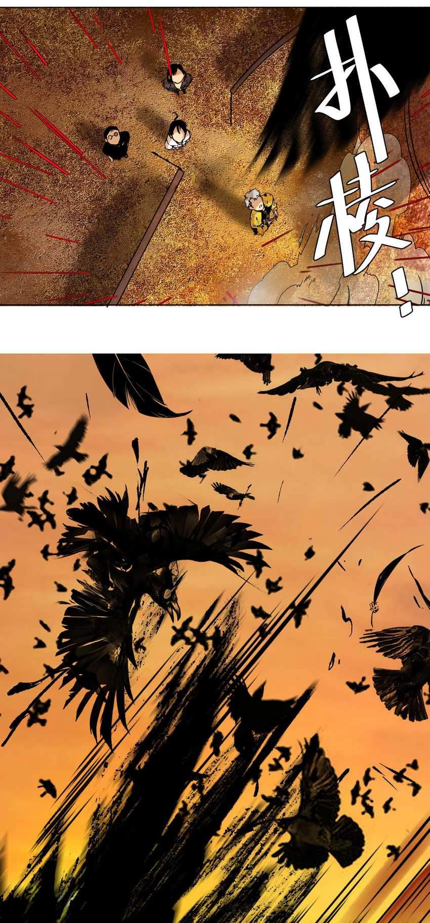 Detective VLOG Chapter 15 Gambar 27