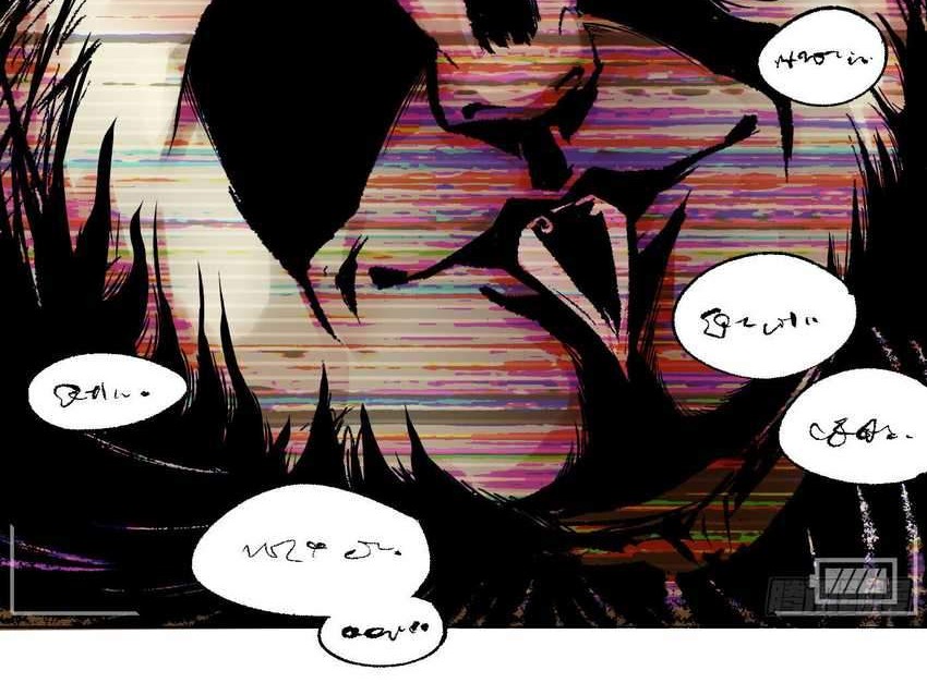 Detective VLOG Chapter 15 Gambar 40