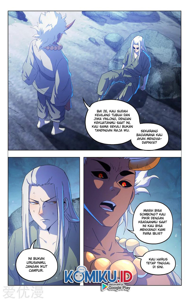 Master of Legendary Realms Chapter 356 Gambar 10