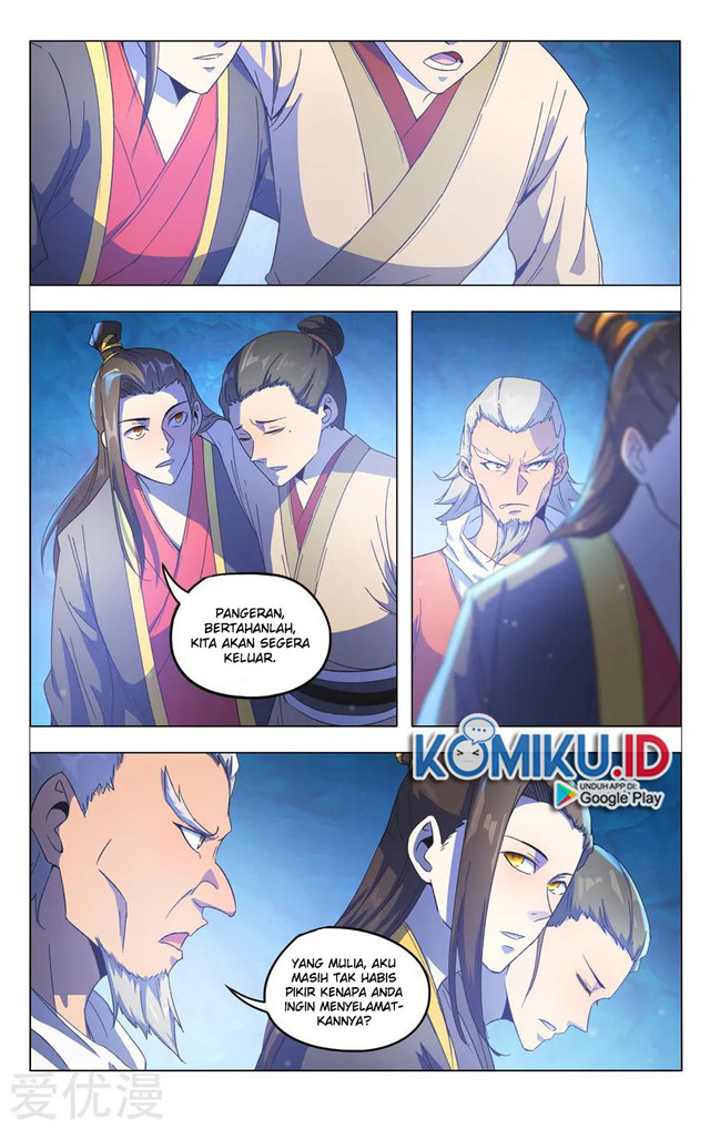 Master of Legendary Realms Chapter 356 Gambar 4