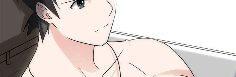 Virus Girlfriend Chapter 234 Gambar 32