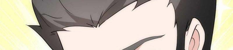 Virus Girlfriend Chapter 234 Gambar 44