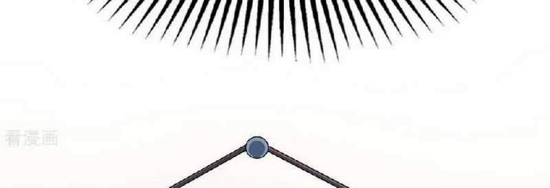 The First Son-In-Law Vanguard of All Time Chapter 139 Gambar 12