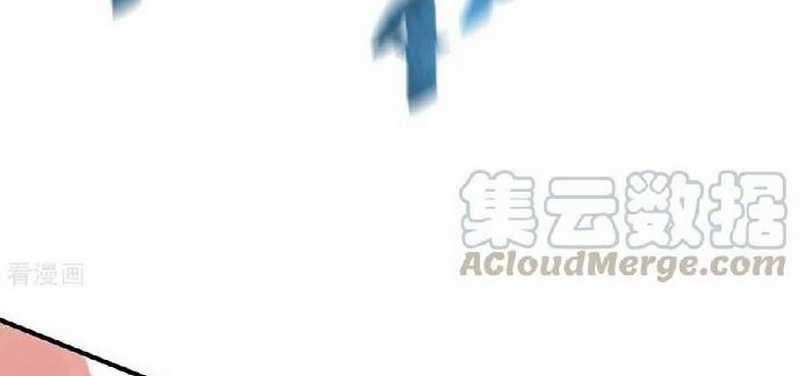 The First Son-In-Law Vanguard of All Time Chapter 138 Gambar 12