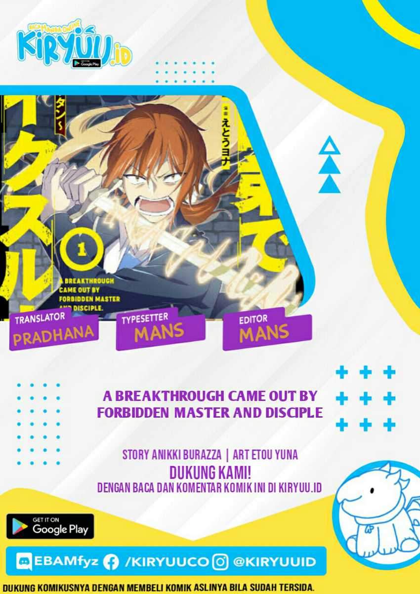 Manga A Breakthrough Brought by Forbidden Master and Disciple Chapter 16 gambar nomor 2
