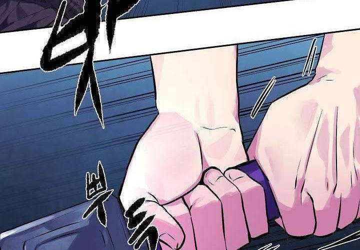 Volcanic Age Chapter 129 Gambar 41