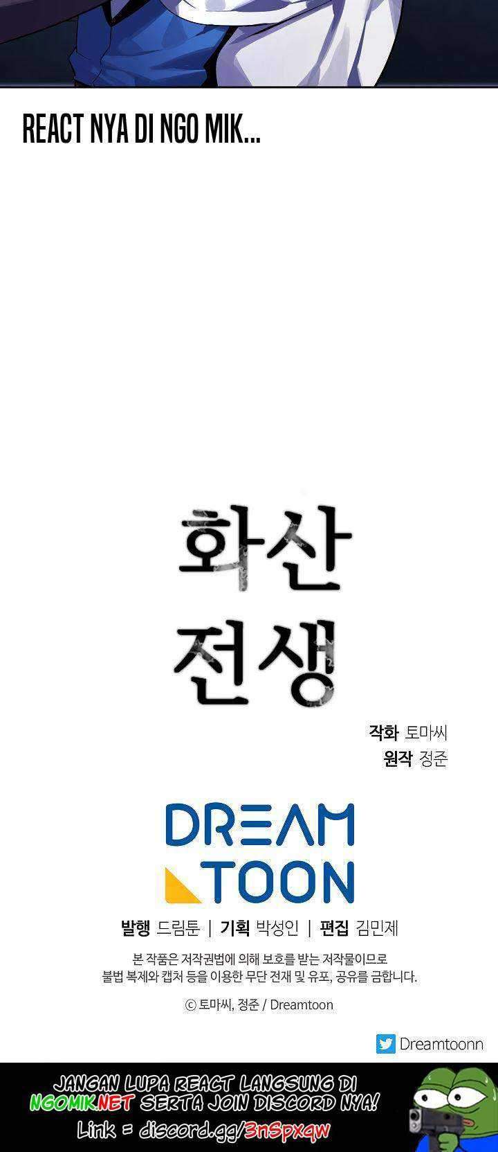 Volcanic Age Chapter 129 Gambar 51