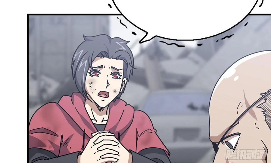 I Moved The BRICS In The Last Days Chapter 61 Gambar 14