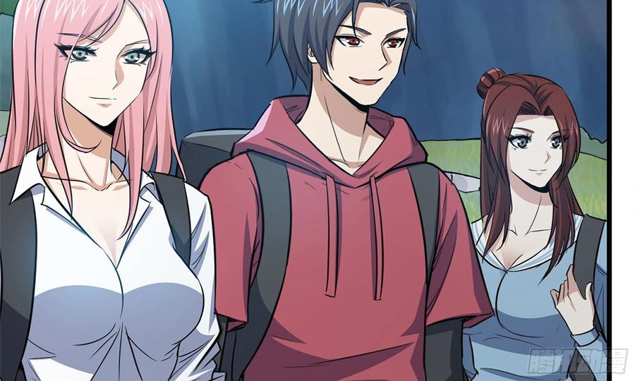 I Moved The BRICS In The Last Days Chapter 60 Gambar 10