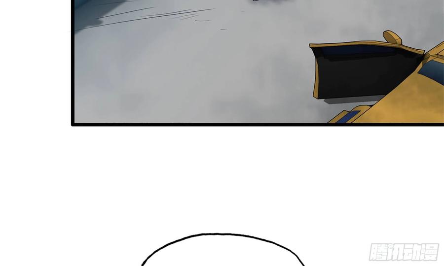 I Moved The BRICS In The Last Days Chapter 60 Gambar 13