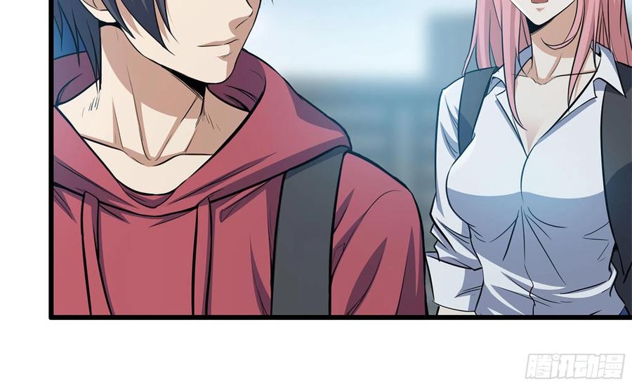 I Moved The BRICS In The Last Days Chapter 60 Gambar 15