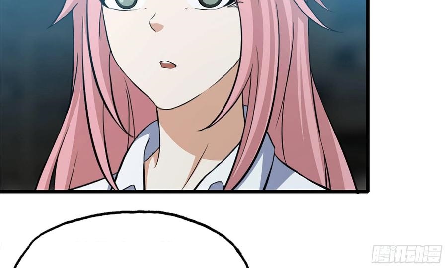 I Moved The BRICS In The Last Days Chapter 60 Gambar 17