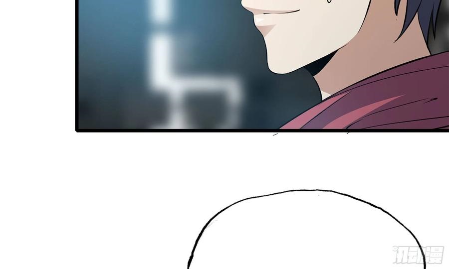 I Moved The BRICS In The Last Days Chapter 60 Gambar 19