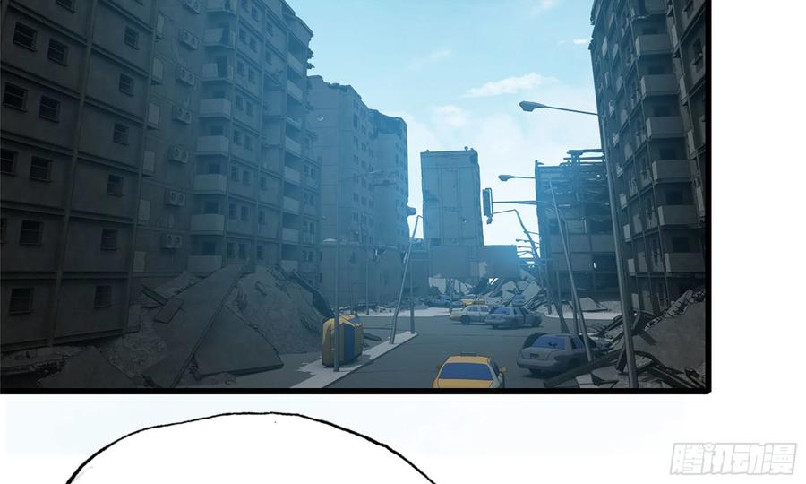 I Moved The BRICS In The Last Days Chapter 60 Gambar 21