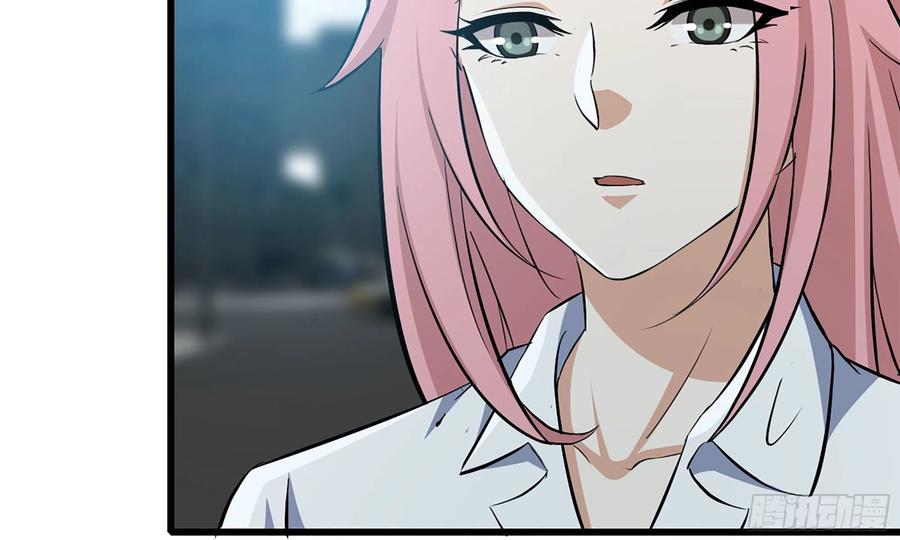 I Moved The BRICS In The Last Days Chapter 60 Gambar 23