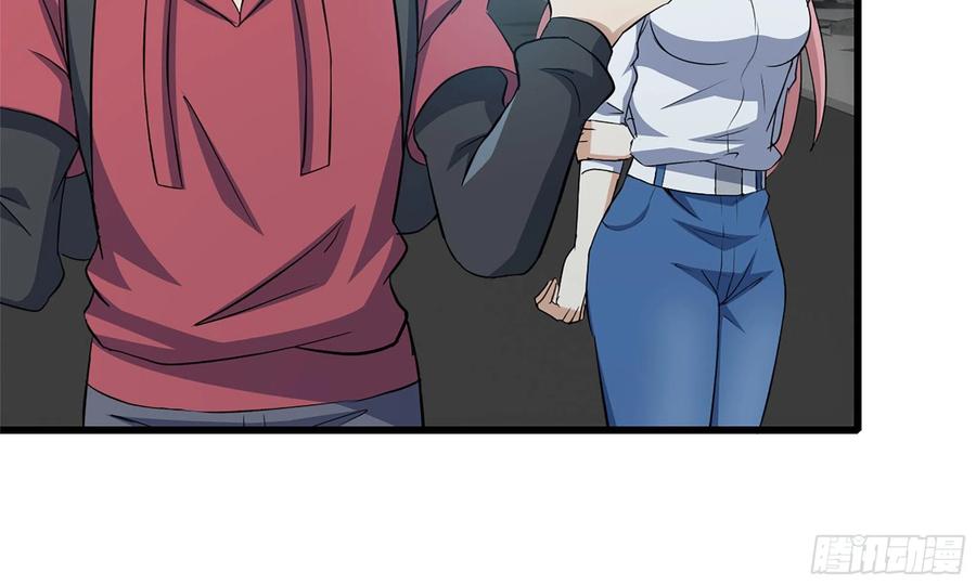 I Moved The BRICS In The Last Days Chapter 60 Gambar 26