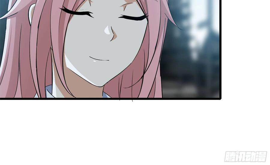 I Moved The BRICS In The Last Days Chapter 60 Gambar 28