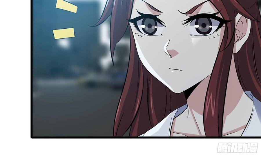 I Moved The BRICS In The Last Days Chapter 60 Gambar 30