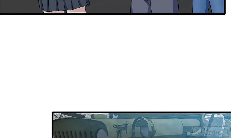 I Moved The BRICS In The Last Days Chapter 60 Gambar 33