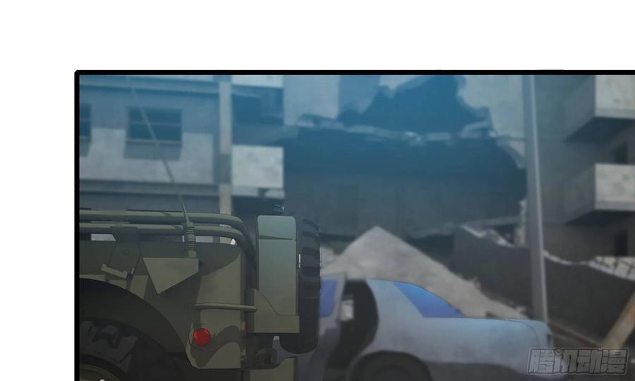 I Moved The BRICS In The Last Days Chapter 60 Gambar 38