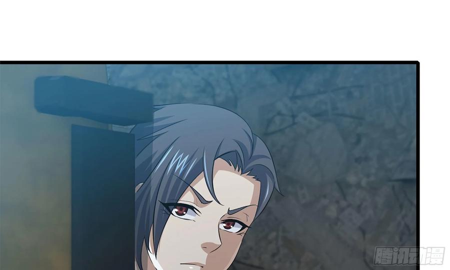 I Moved The BRICS In The Last Days Chapter 60 Gambar 40