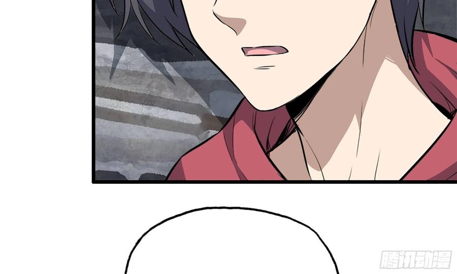 I Moved The BRICS In The Last Days Chapter 60 Gambar 45