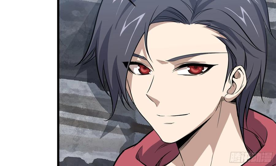 I Moved The BRICS In The Last Days Chapter 60 Gambar 52