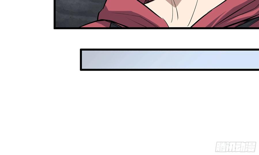 I Moved The BRICS In The Last Days Chapter 60 Gambar 53