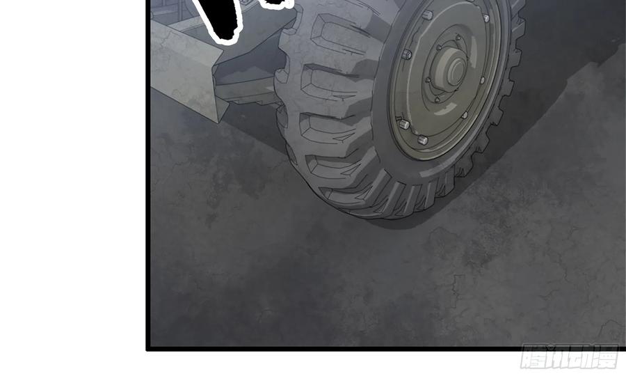 I Moved The BRICS In The Last Days Chapter 60 Gambar 56