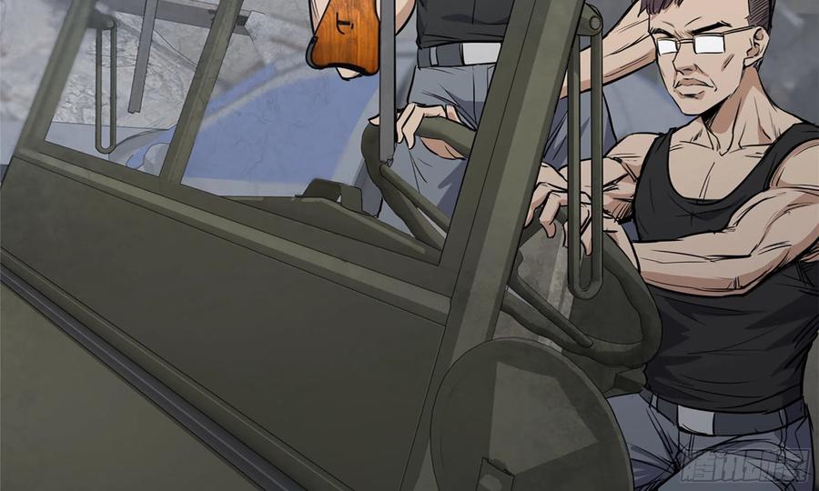 I Moved The BRICS In The Last Days Chapter 60 Gambar 58