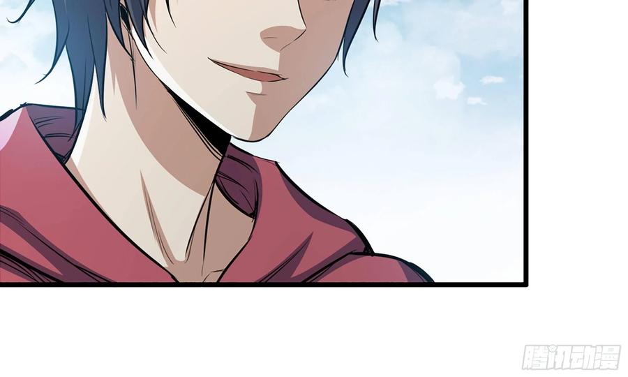 I Moved The BRICS In The Last Days Chapter 60 Gambar 6