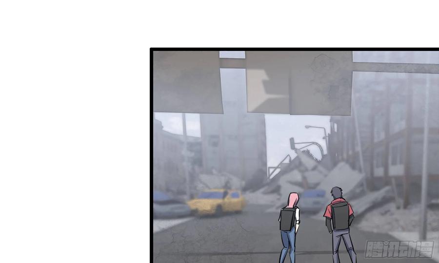 I Moved The BRICS In The Last Days Chapter 60 Gambar 61