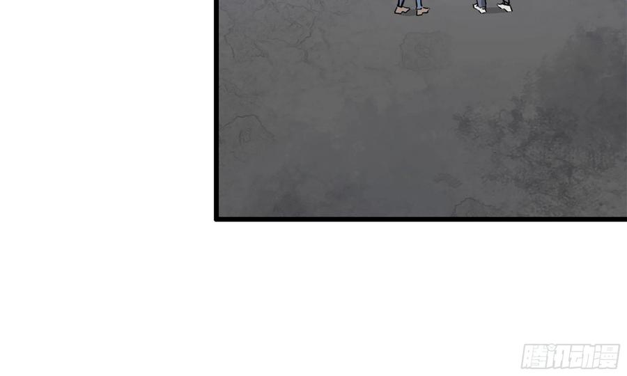 I Moved The BRICS In The Last Days Chapter 60 Gambar 62