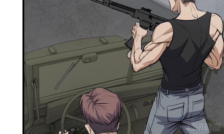 I Moved The BRICS In The Last Days Chapter 60 Gambar 64