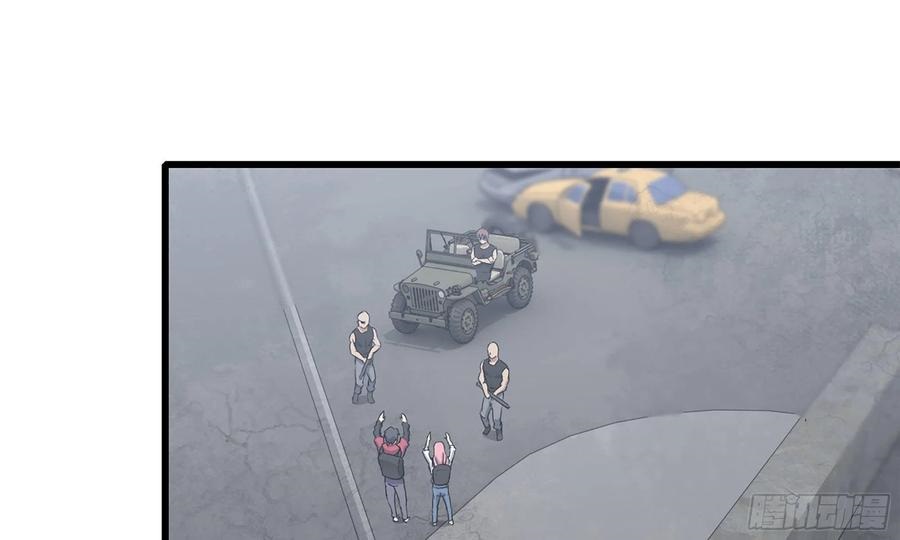 I Moved The BRICS In The Last Days Chapter 60 Gambar 71