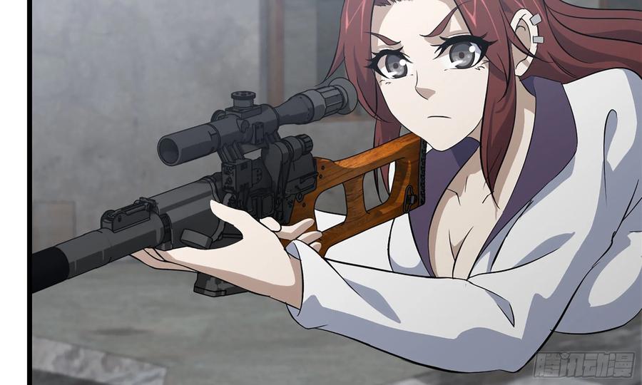 I Moved The BRICS In The Last Days Chapter 60 Gambar 74