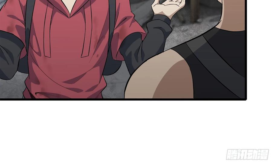 I Moved The BRICS In The Last Days Chapter 60 Gambar 77