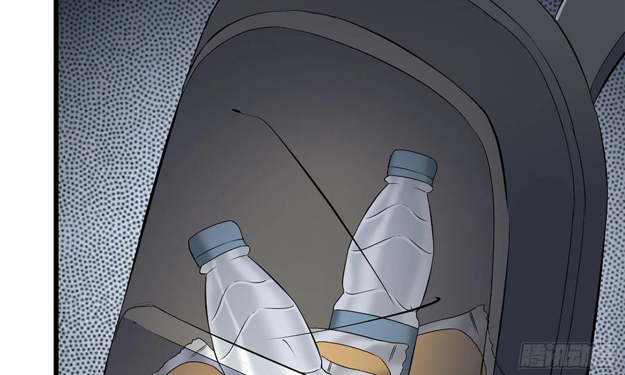 I Moved The BRICS In The Last Days Chapter 60 Gambar 79